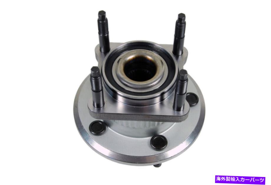 Wheel Hub Bearing ホイールベアリングおよびハブアセンブリリアメボテックH512302 Wheel Bearing and Hub Assembly Rear Mevotech H512302【並行輸入品】