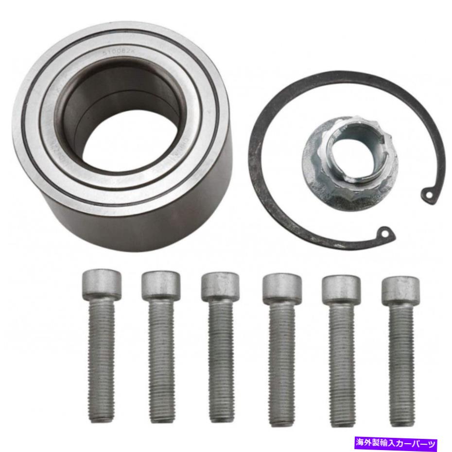 Wheel Hub Bearing ランドローバーディスカバリー2017 2018 2019ホイールベアリングキット用 For Land Rover Discovery 2017 2018 2019 Wheel Bearing Kit【並行輸入品】