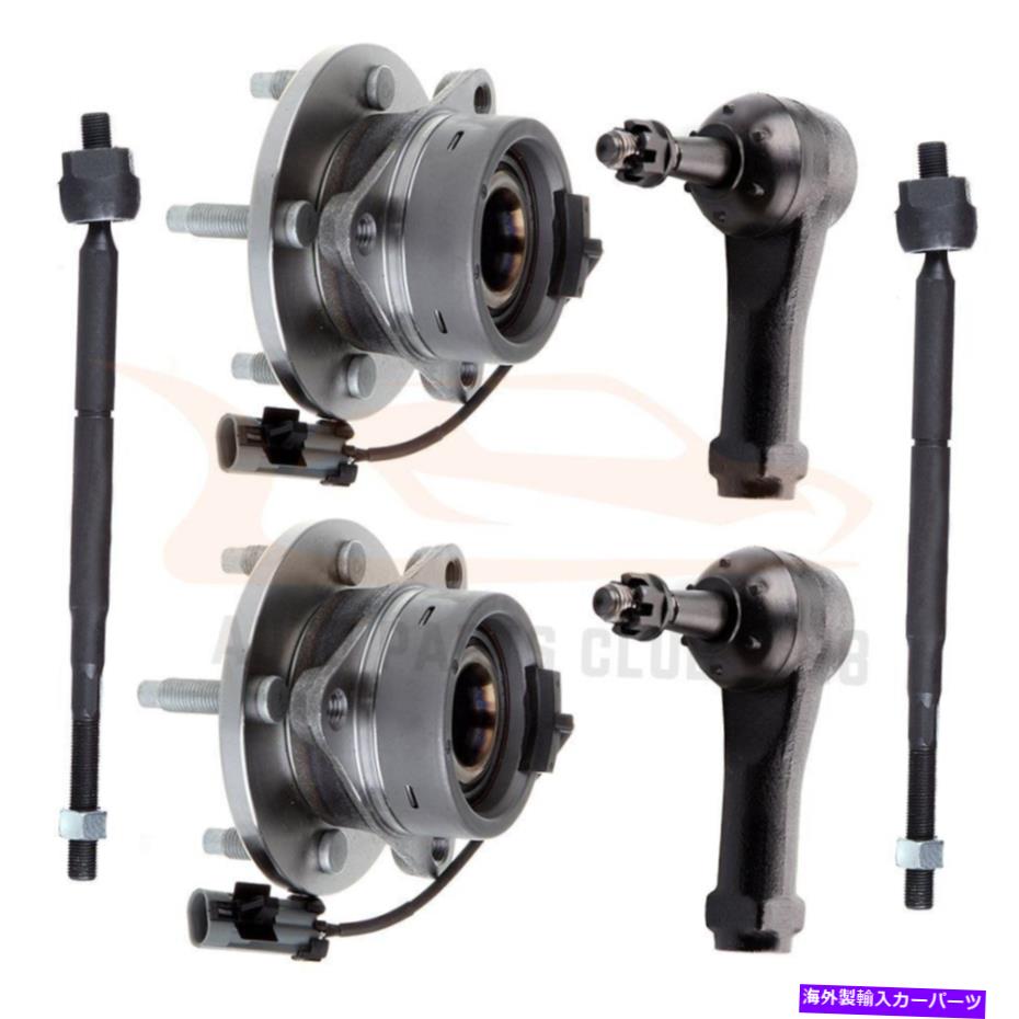 Wheel Hub Bearing 05-10シボレーコバルト用の前輪ベアリングセットW/ ABS 4ラグ内側外側タイロッド Front Wheel Bearing Set w/ ABS 4 Lug Inner Outer Tie Rods For 05-10 Chevy Cobalt【並行輸入品】
