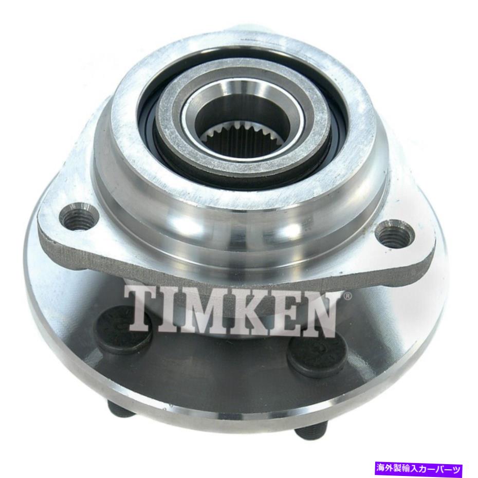 Wheel Hub Bearing ホイールベアリングとハブアセンブリ-4WDフロントティムケン513084 Wheel Bearing and Hub Assembly-4WD Front Timken 513084【並行輸入品】