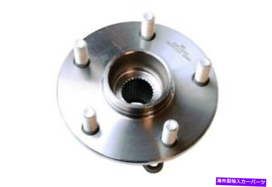 Wheel Hub Bearing Mevotech H513290 06-13 GrandVitara Kizashiのホイールベアリングとハブアセンブリ Mevotech H513290 Wheel Bearing and Hub Assembly For 06-13 Grand Vitara Kizashi【並行輸入品】