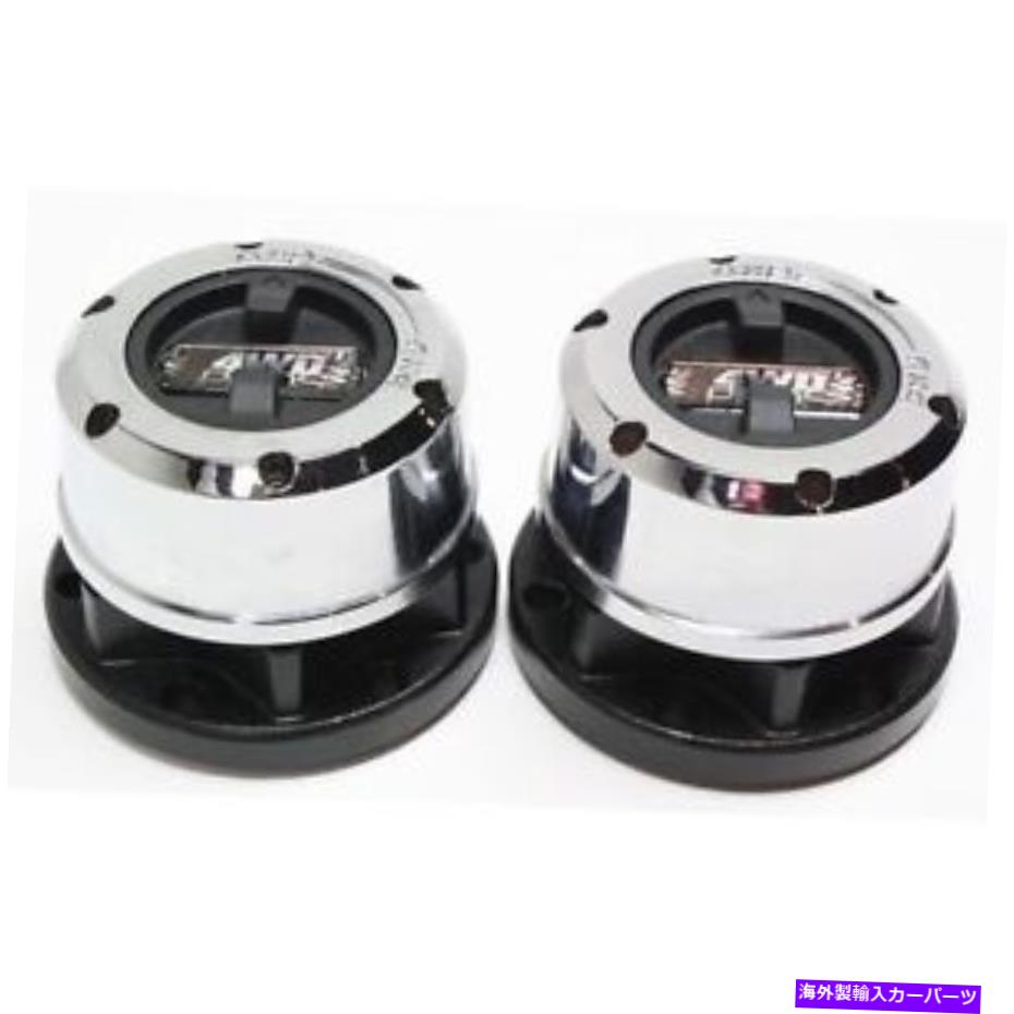 Wheel Hub Bearing 1990年から2007年の日産Pathfinderの新しいロッキングハブ New Locking Hub for Nissan Pathfinder 1990 to 2007【並行輸入品】