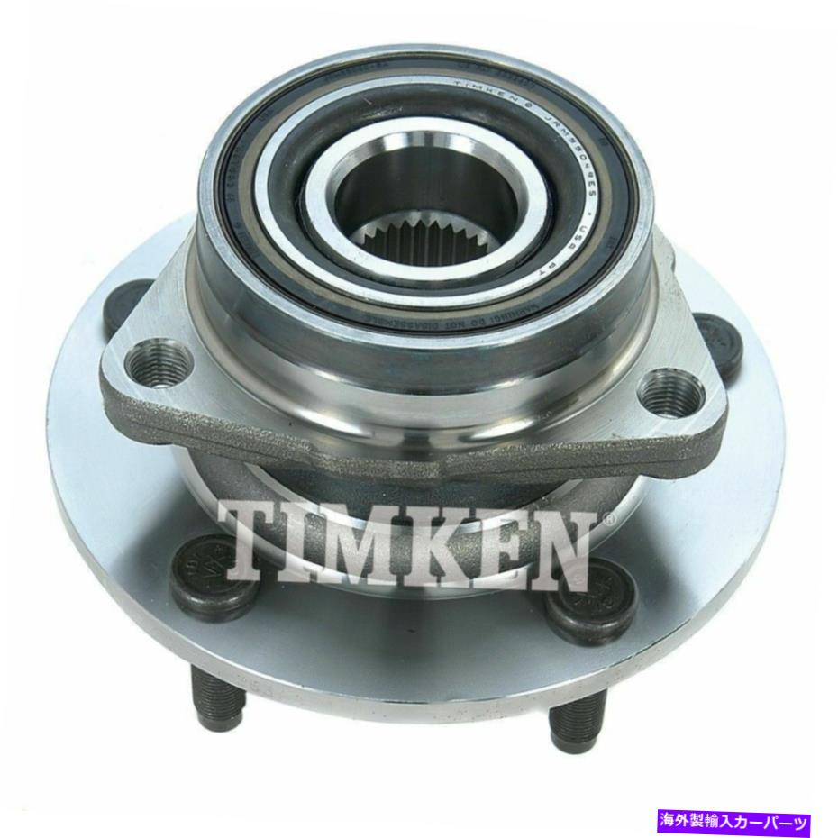Wheel Hub Bearing ティムケン515006 94-99ダッジ1500のホイールベアリングとハブアセンブリ Timken 515006 Wheel Bearing and Hub Assembly For 94-99 Dodge 1500【並行輸入品】