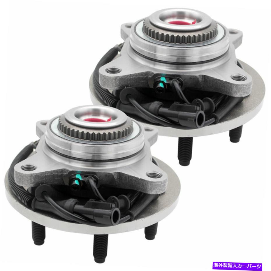 Wheel Hub Bearing ペアフロントホイールベアリングとハブアセンブリw/abs for 2004 -05 ford f -150 4x4 6lug Pair Front Wheel Bearing and Hub Assembly w/ABS for 2004 -05 Ford F-150 4x4 6Lug【並行輸入品】
