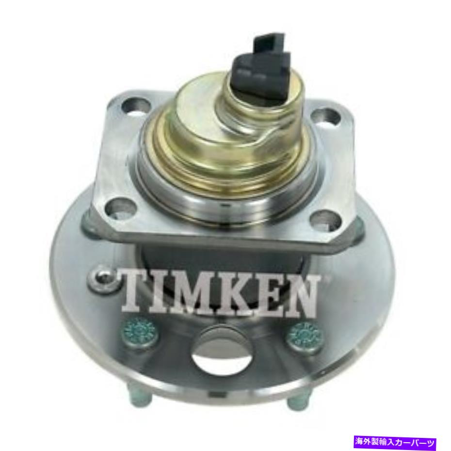 Wheel Hub Bearing RR Hub Assy Timken 512004 Rr Hub Assy Timken 512004【並行輸入品】