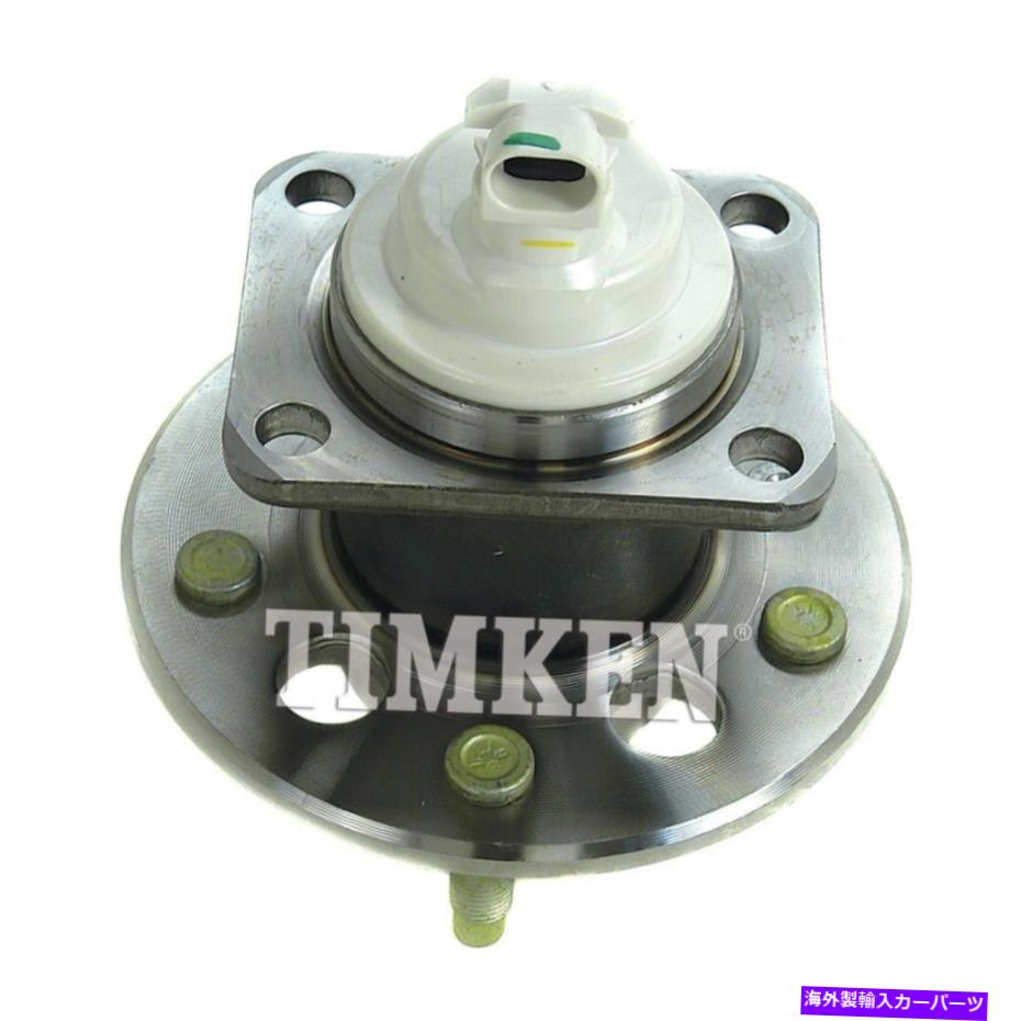 Wheel Hub Bearing ホイールベアリングとハブアセンブリ-FWDリアティムケンHA590092 Wheel Bearing and Hub Assembly-FWD Rear Timken HA590092【並行輸入品】