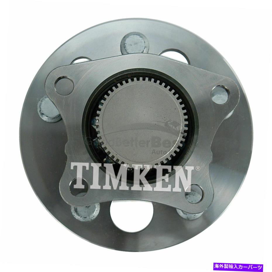 Wheel Hub Bearing レクサストヨタ用の1つの新しいティムケンホイールベアリングとハブアセンブリリアHA590370 One New Timken Wheel Bearing and Hub Assembly Rear HA590370 for Lexus Toyota【並行輸入品】