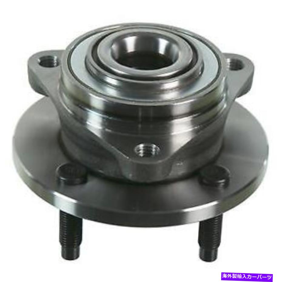 Wheel Hub Bearing ＃513205ムーグホイールベアリングとハブアセンブリ # 513205 Moog Wheel Bearing and Hub Assembly【並行輸入品】