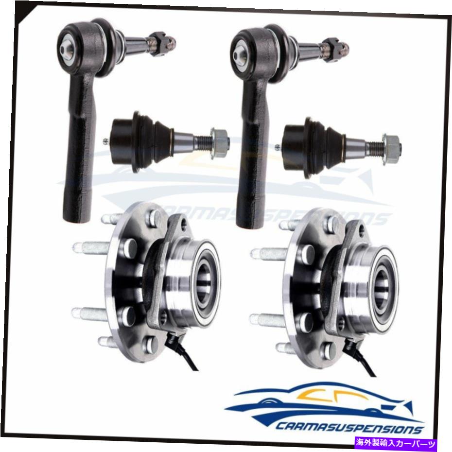 Wheel Hub Bearing GMC Chevy Avalanche 1500 6PCボールジョイントタイロッドホイールベアリング4WD ABS Fits GMC Chevy Avalanche 1500 6Pc Ball Joint Tie Rod Wheel Bearings 4WD ABS【並行輸入品】