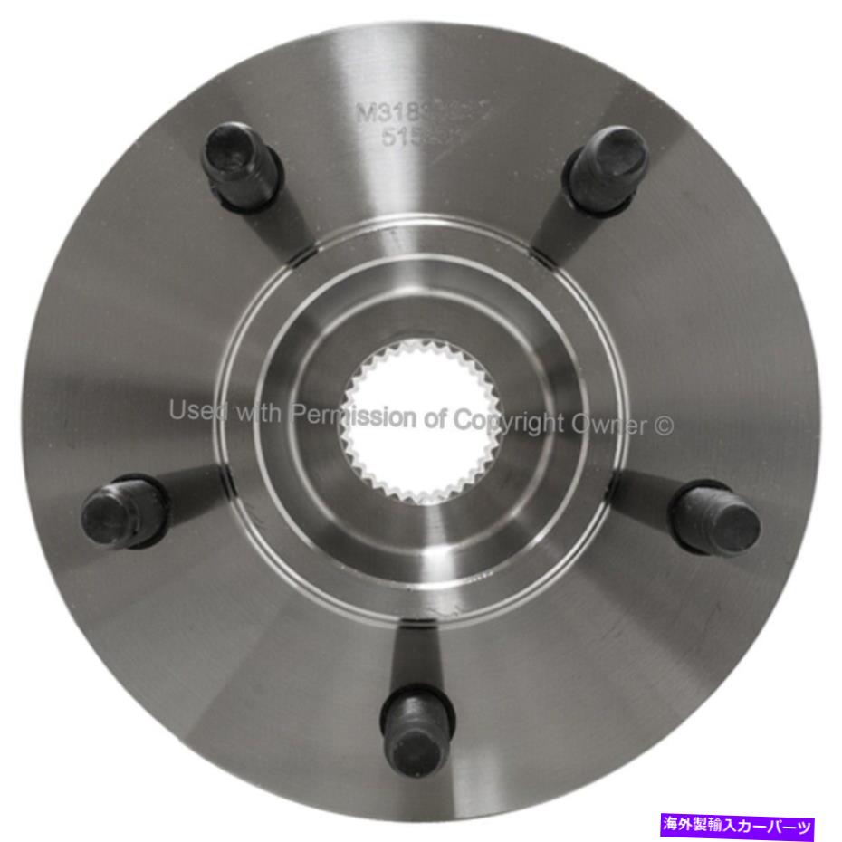 Wheel Hub Bearing ホイールベアリングとハブアセンブリは2000-2002リンカーンナビゲーター品質製造 Wheel Bearing and Hub Assembly fits 2000-2002 Lincoln Navigator QUALITY-BUILT【並行輸入品】