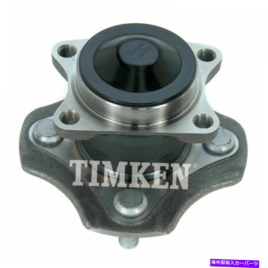 Wheel Hub Bearing ティムケンHA592410 00-05トヨタエコーのホイールベアリングとハブアセンブリ Timken HA592410 Wheel Bearing and Hub Assembly For 00-05 Toyota Echo【並行輸入品】
