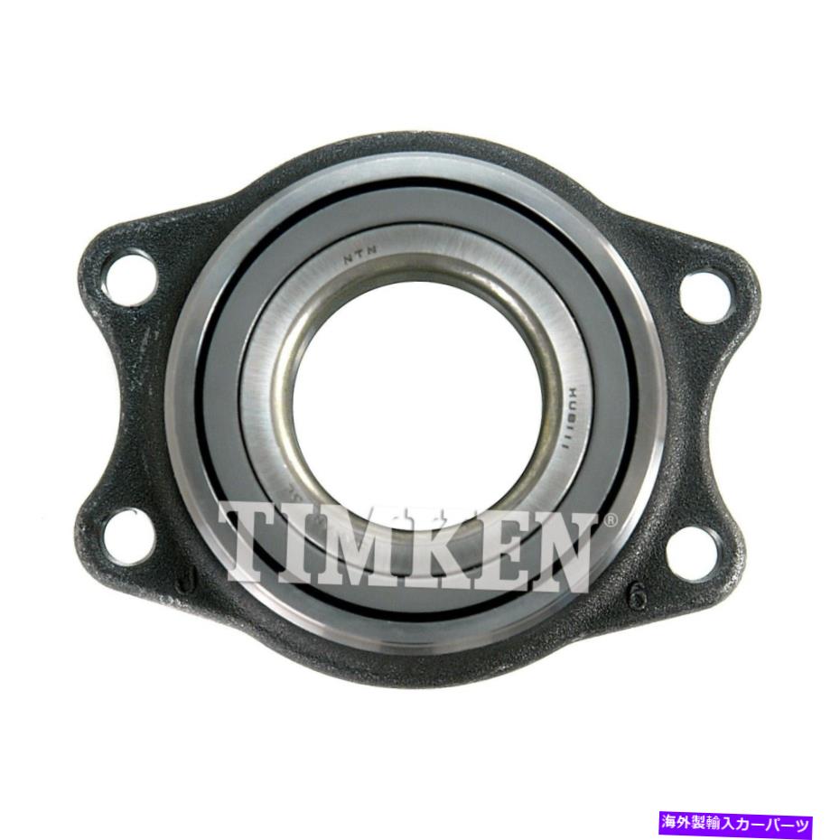 Wheel Hub Bearing 1995-1999 Mitsubishi Eclipse GSX AWDホイールベアリングアセンブリリアティムケン Fits 1995-1999 Mitsubishi Eclipse GSX AWD Wheel Bearing Assembly Rear Timken【並行輸入品】