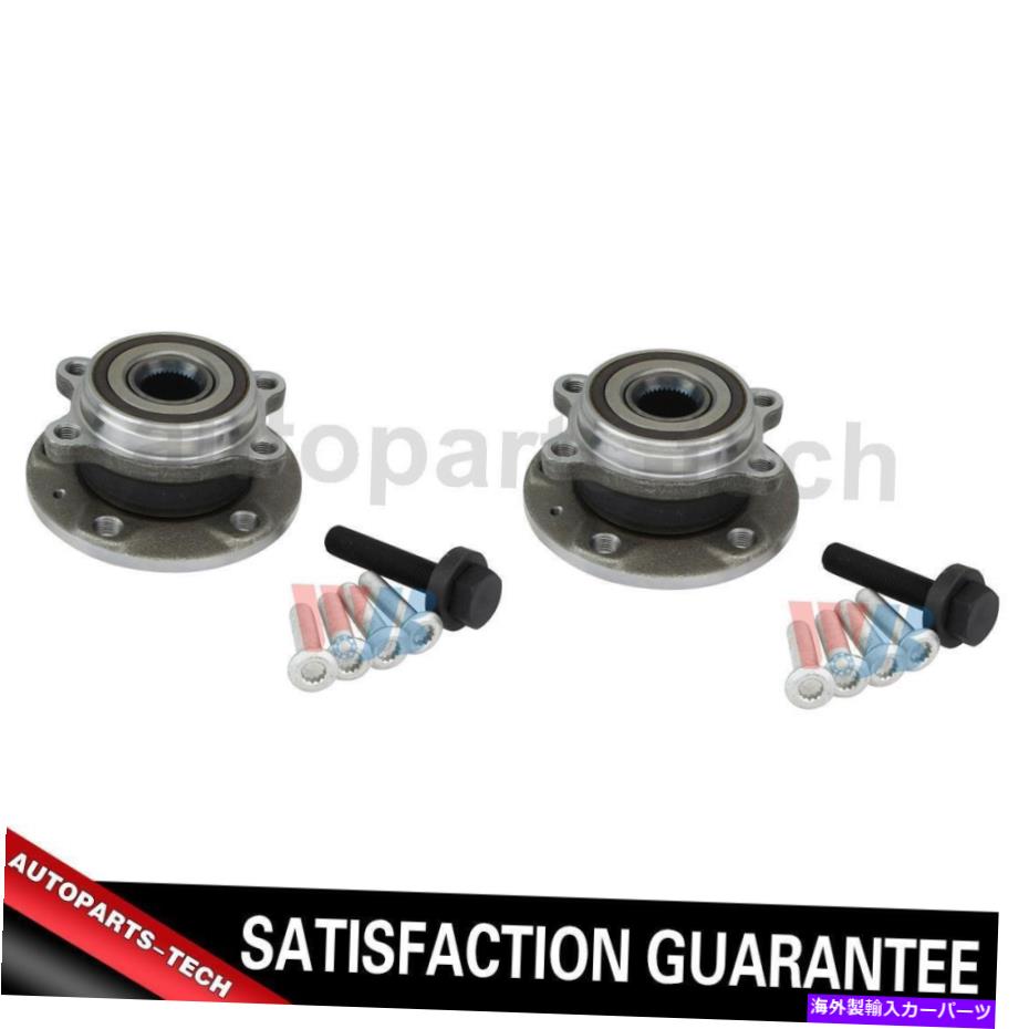 【楽天市場】Wheel Hub Bearing 2x WJBフロントホイールベアリングとアウディA3 2009?2013のハブアセンブリ 2x