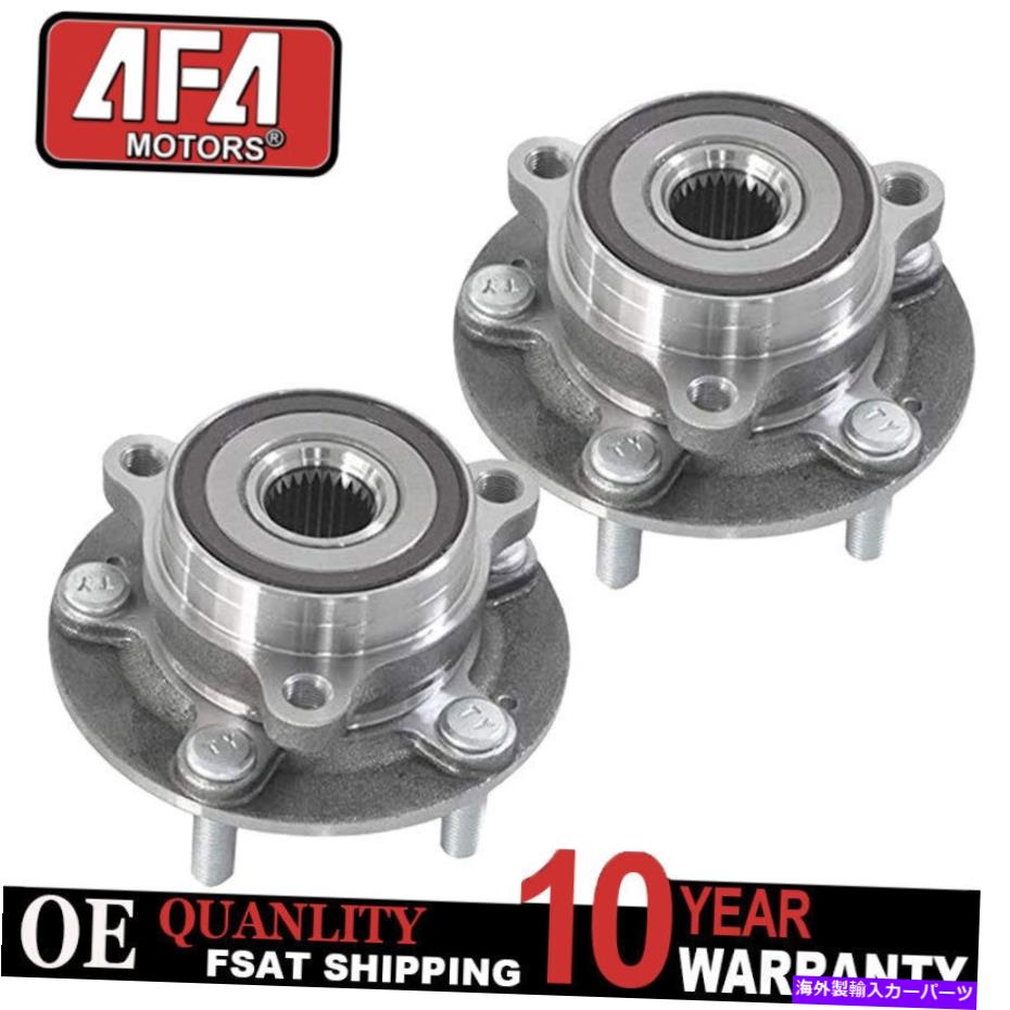 Wheel Hub Bearing （2）Hyundai Elantra Gt Ioniq Veloster Kia niroの前輪ハブとベアリング (2) Front Wheel Hub and Bearing For Hyundai Elantra GT Ioniq Veloster Kia Niro【並行輸入品】