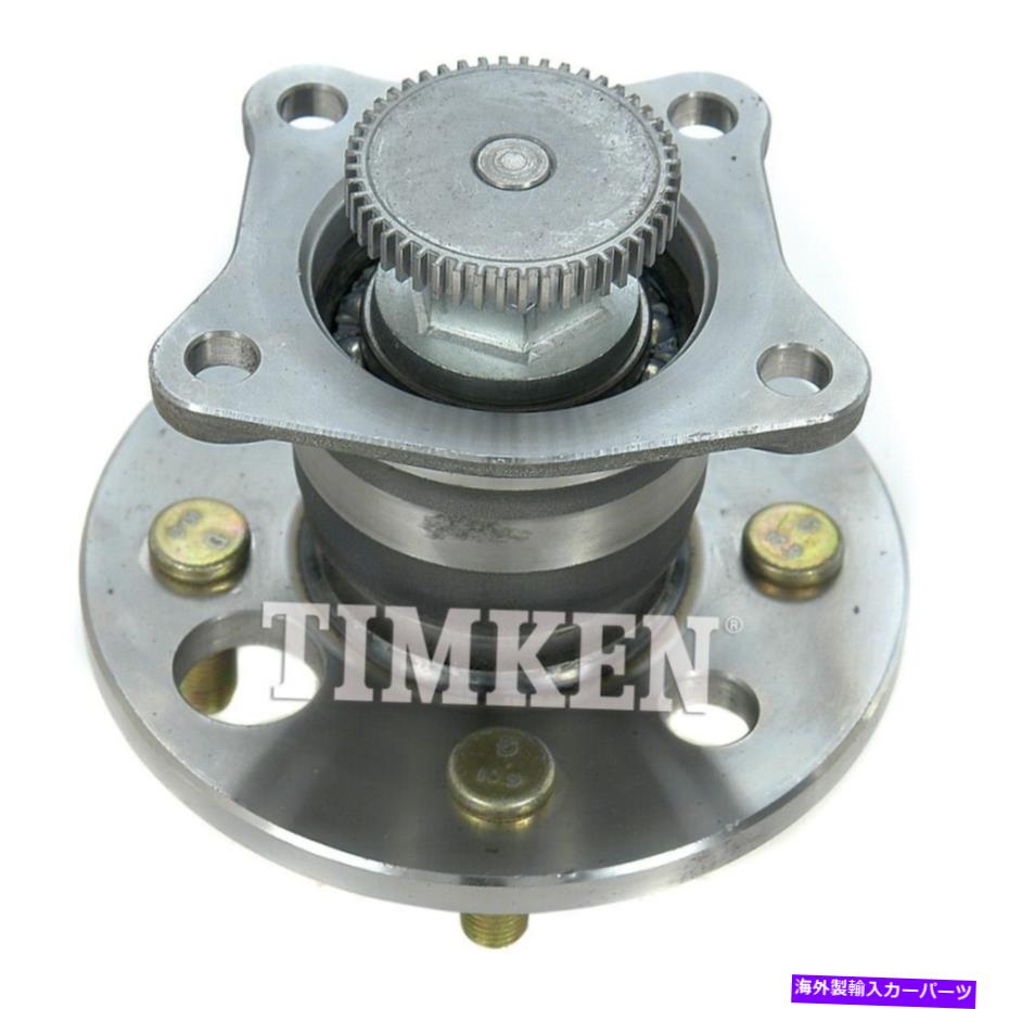 Wheel Hub Bearing ホイールベアリングとハブアセンブリ-FWD、4輪ABSリアティムケン512019 Wheel Bearing and Hub Assembly-FWD, 4-Wheel ABS Rear Timken 512019【並行輸入品】