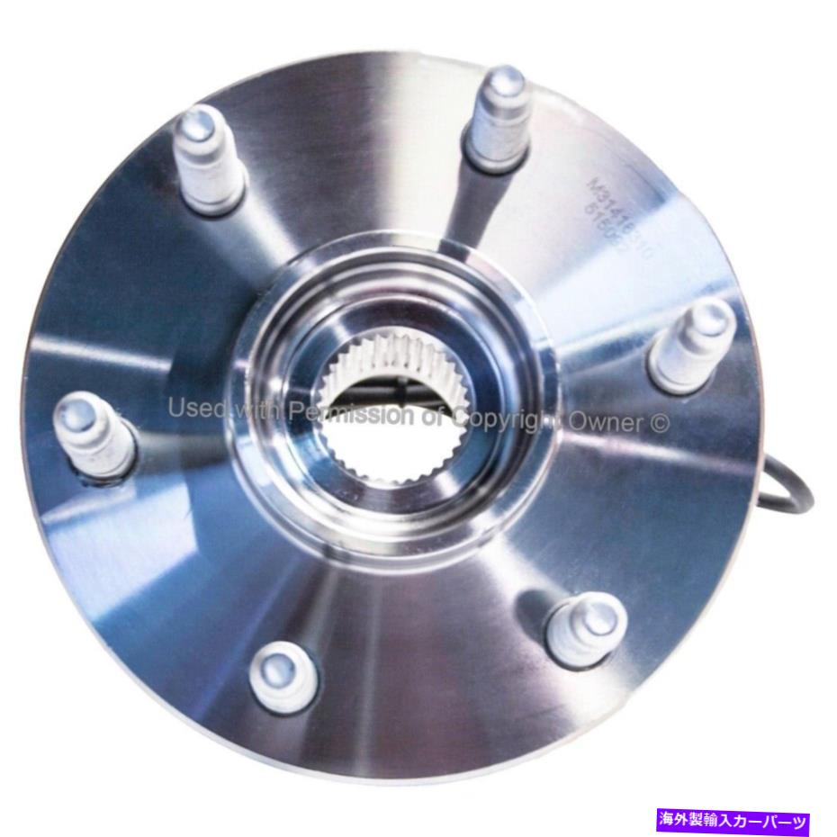 Wheel Hub Bearing ホイールベアリングとハブアセンブリフロント右Qualityが構築したWH515092 Wheel Bearing and Hub Assembly Front Right Quality-Built WH515092【並行輸入品】