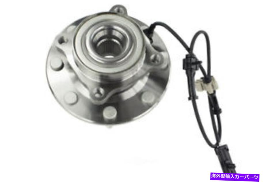 Wheel Hub Bearing FRT HUB ASSY MEVOTECH H515087 Frt Hub Assy Mevotech H515087【並行輸入品】