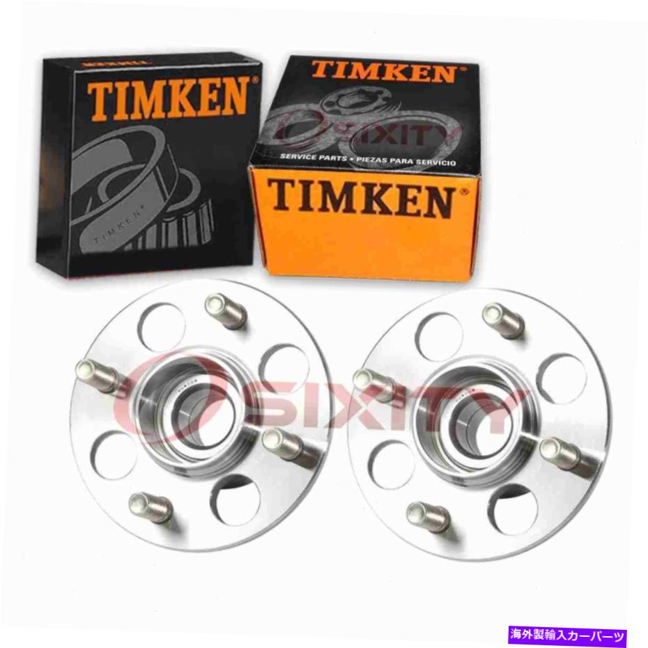Wheel Hub Bearing 2 PC Timken 513035ホイールベアリングハブアセンブリ405.40013 42200S04005 IW 2 pc Timken 513035 Wheel Bearing Hub Assembly for 405.40013 42200S04005 iw【並行輸入品】