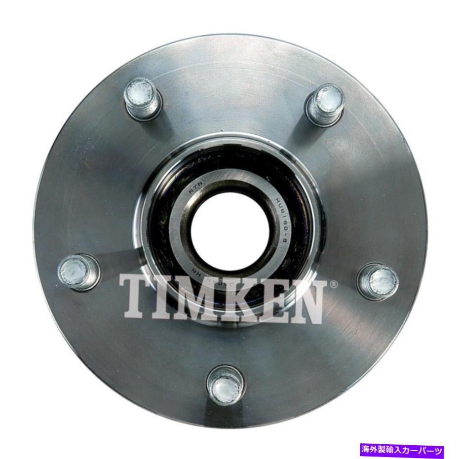 【楽天市場】Wheel Hub Bearing ホイールベアリングとハブアセンブリFWDリアティムケンHA590153 Wheel
