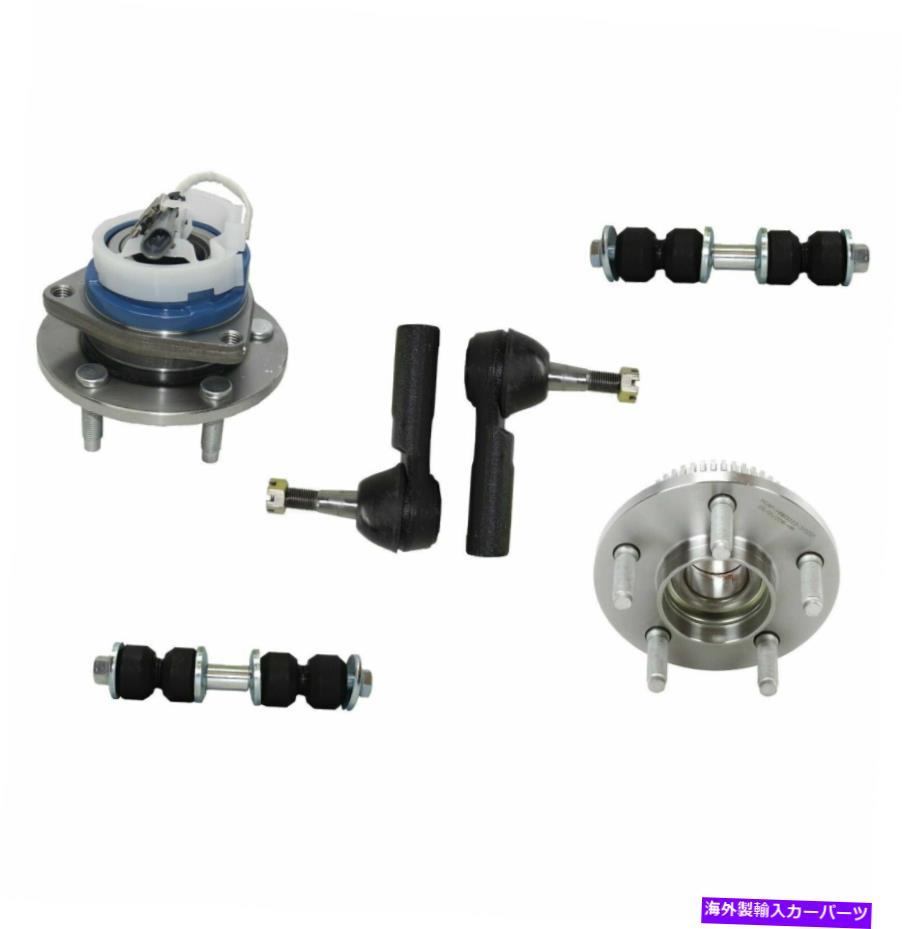 Wheel Hub Bearing 6pc riviera dts aurora aurora新しいホイールベアリングアウタータイロッド揺れるバー 6Pc Suspension for Riviera DTS Aurora New Wheel Bearing Outer Tie Rods Sway Bars【並行輸入品】
