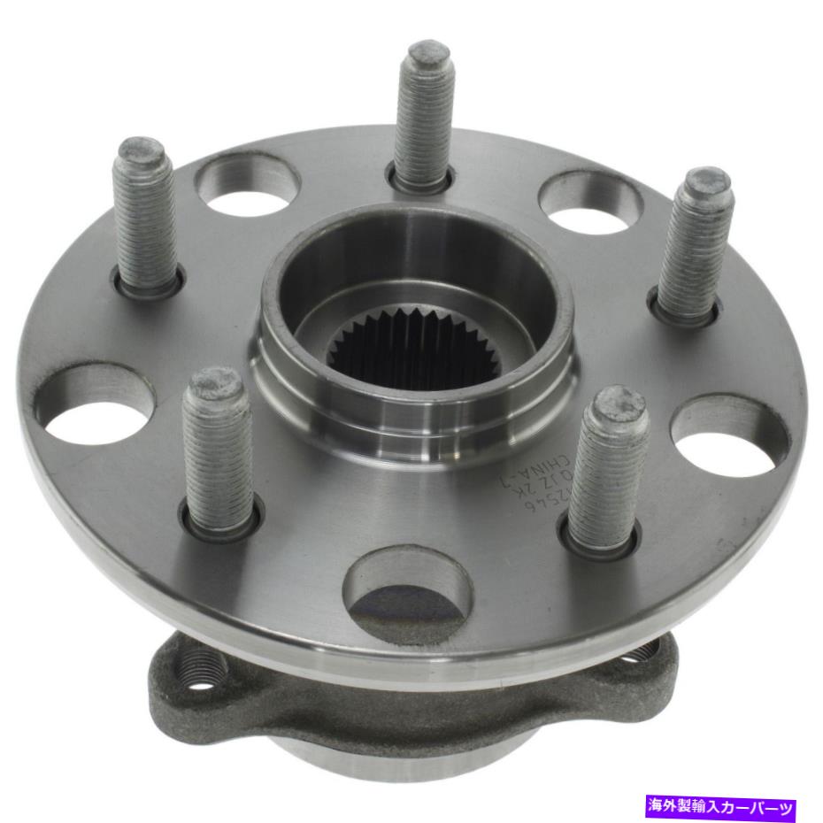 Wheel Hub Bearing 2014-2020レクサスIS350ホイールベアリングおよびハブアセンブリリアセントリック2015 2016 For 2014-2020 Lexus IS350 Wheel Bearing and Hub Assembly Rear Centric 2015 2016【並行輸入品】