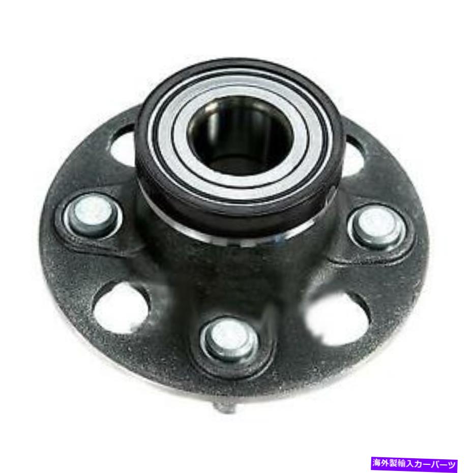Wheel Hub Bearing ＃512323ティムケンホイールベアリングとハブアセンブリ # 512323 Timken Wheel Bearing and Hub Assembly【並行輸入品】