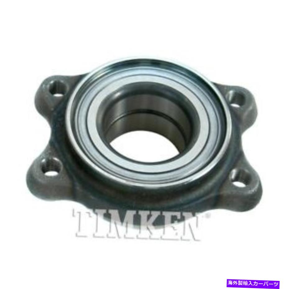 Wheel Hub Bearing ホイールベアリングティムケンBM500012 Wheel Bearing Timken BM500012【並行輸入品】