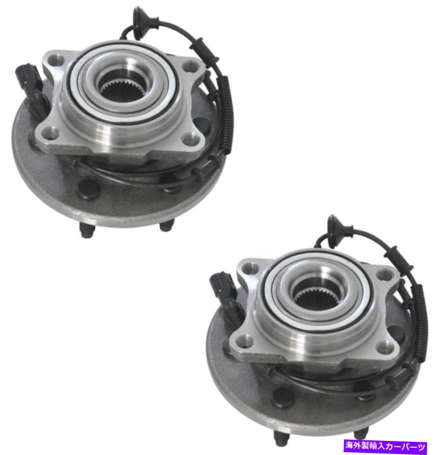 Wheel Hub Bearing 2003-06フォードエキスションリンカーンナビゲーターW/ABSの2倍後輪ハブ＆ベアリング 2X Rear Wheel Hub & Bearing for 2003-06 Ford Expedition Lincoln Navigator W/ABS【並行輸入品】