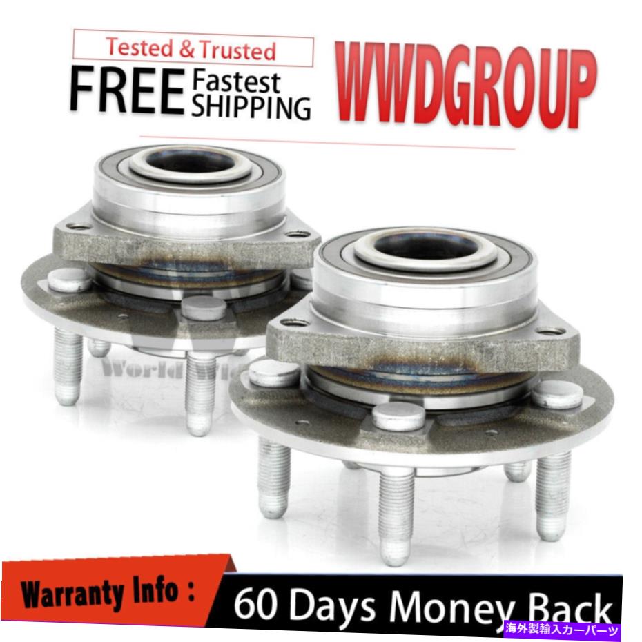 Wheel Hub Bearing 16-17シボレーカマロの2倍後輪ハブベアリングアセンブリー代替品 2x Rear Wheel Hub Bearing Asseembly Replacement For 16-17 Chevrolet Camaro【並行輸入品】