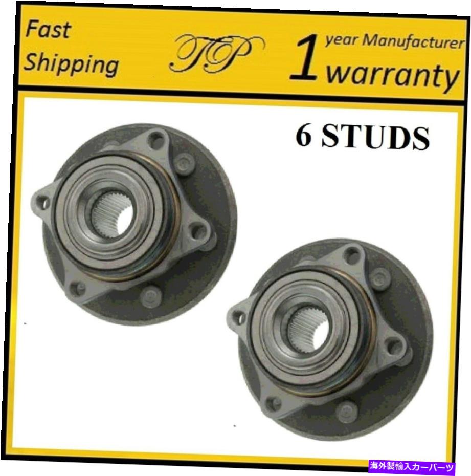 Wheel Hub Bearing Ford Expedition 2007-2010の後輪ハブベアリングアセンブリ（ペア） Rear Wheel Hub Bearing Assembly For FORD EXPEDITION 2007-2010 (PAIR)【並行輸入品】