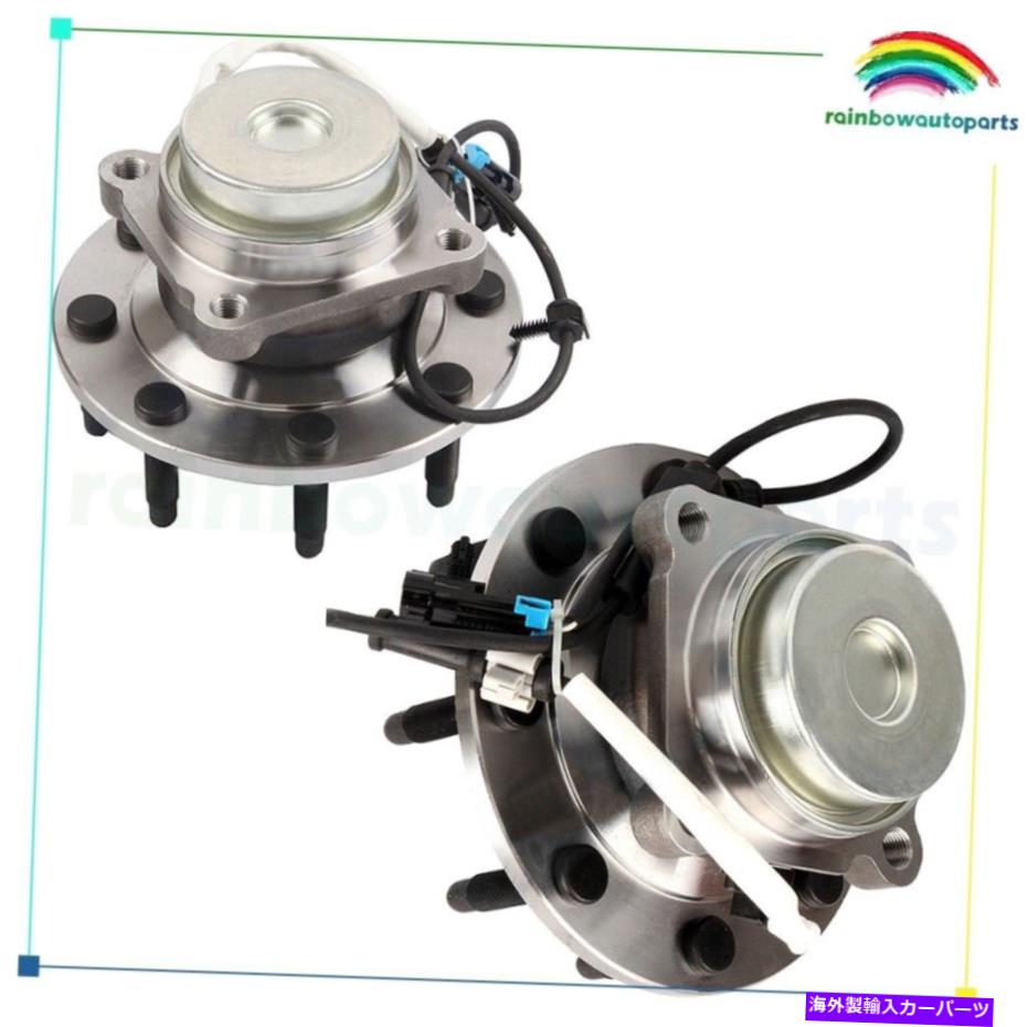 Wheel Hub Bearing シボレーエクスプレスGMC Savana 2500 3500 4500の2x前輪ベアリングとハブ 2X Front Wheel Bearing & Hub for Chevrolet Express GMC Savana 2500 3500 4500【並行輸入品】