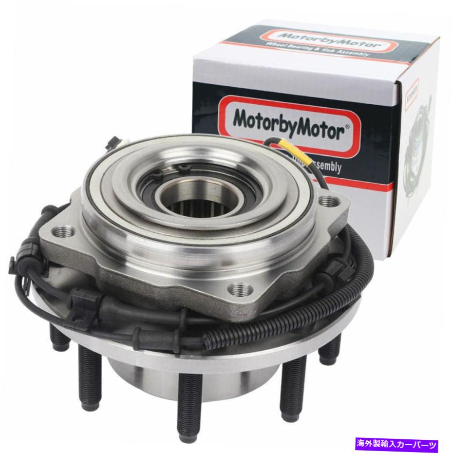 Wheel Hub Bearing 2011年から2016年のフロントホイールベアリングハブ Front Wheel Bearing Hub for 2011-2016 Ford F-250 F-350 Super Duty SRW 4WD 8-Lug【並行輸入品】