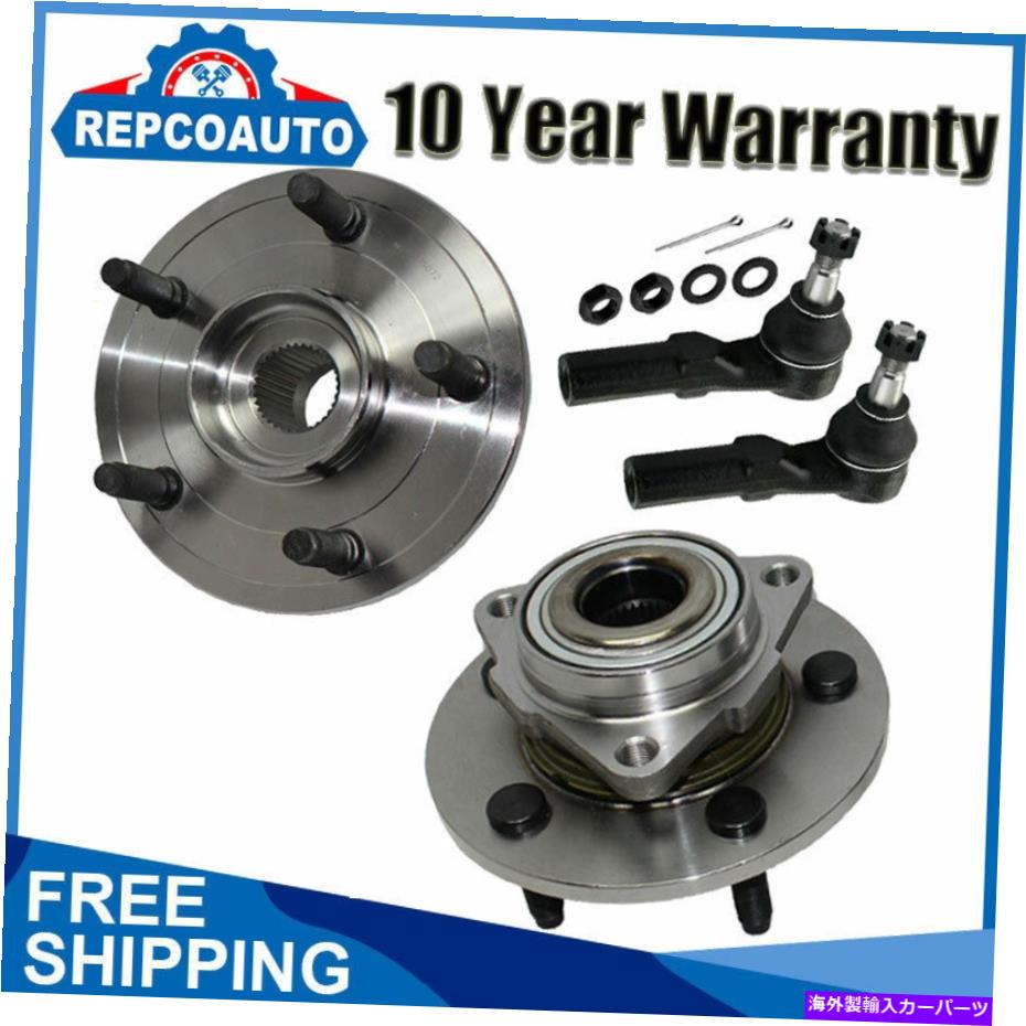 Wheel Hub Bearing フロントホイールベアリングハブ + 2002年から2005年のダッジラム1500 w/5ラグの外側のタイロッド Front Wheel Bearing Hub + Outer Tie Rods For 2002-2005 Dodge Ram 1500 w/5 Lugs【並行輸入品】 47,850円