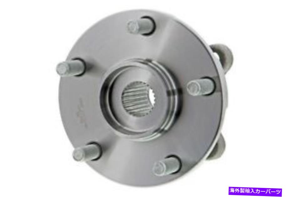 Wheel Hub Bearing Mevotech H513257ホイールベアリングとハブアセンブリ Mevotech H513257 Wheel Bearing and Hub Assembly【並行輸入品】