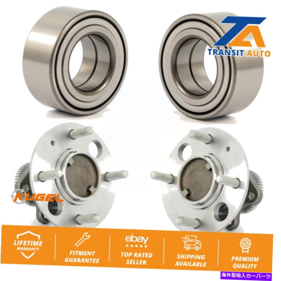 Wheel Hub Bearing ヒュンダイソナタキアオプティママゼンティス用のフロントリアホールベアリングハブアセンブリキット Front Rear Wheel Bearing Hub Assembly Kit For Hyundai Sonata Kia Optima Magentis【並行輸入品】