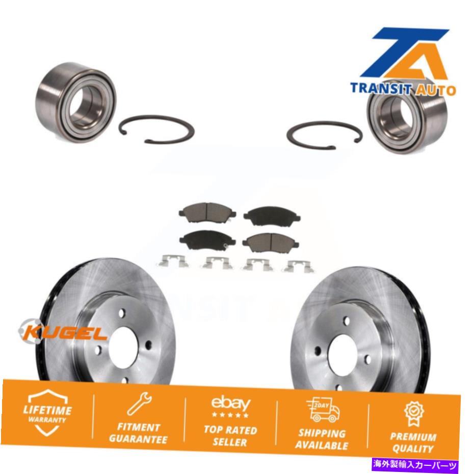 Wheel Hub Bearing 日産用のフロントホイールベアリングディスクブレーキローターとパッドキット Front Wheel Bearing Disc Brake Rotors And Pads Kit For Nissan Versa Note Micra【並行輸入品】