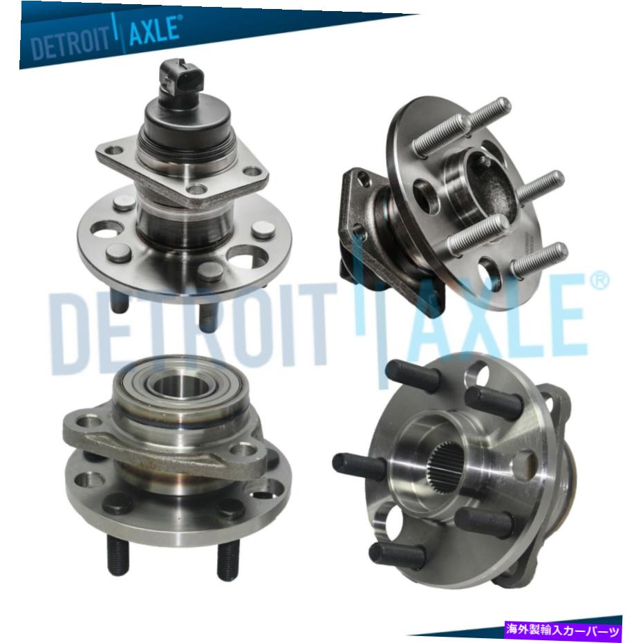 Wheel Hub Bearing 1992-05シボレーキャバリアポンティアックサンファイアのフロントホイールベアリングとリアハブアセンブリ Front Wheel Bearing and Rear Hub Assy for 1992-05 Chevy Cavalier Pontiac Sunfire【並行輸入品】