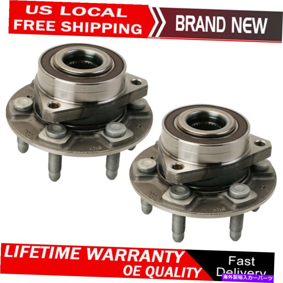 Wheel Hub Bearing Buick Enclave Chevy Traverse Cadillac XT5のAWD後輪ハブベアリングペア AWD Rear Wheel Hub Bearing Pair For Buick Enclave Chevy Traverse Cadillac XT5【並行輸入品】