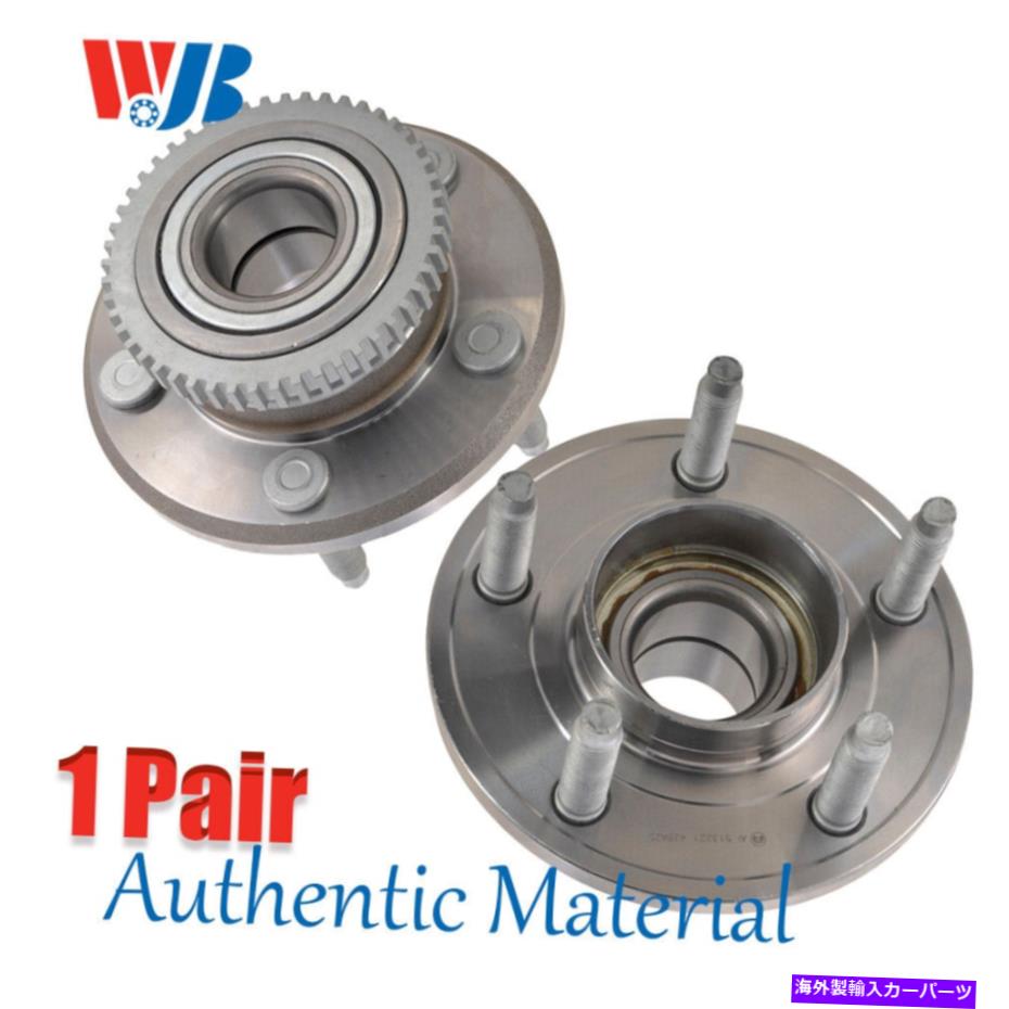 Wheel Hub Bearing Ford Mustang Avanti WJB WA513221の2x前輪ベアリングとハブアセンブリ 2x Front Wheel Bearing and Hub Assembly for Ford Mustang Avanti WJB WA513221【並行輸入品】