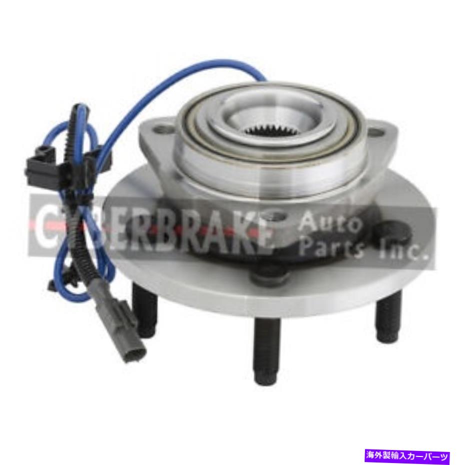 Wheel Hub Bearing H513229フロントホイールベアリングとハブアセンブリ H513229 Front Wheel Bearing and Hub Assembly【並行輸入品】
