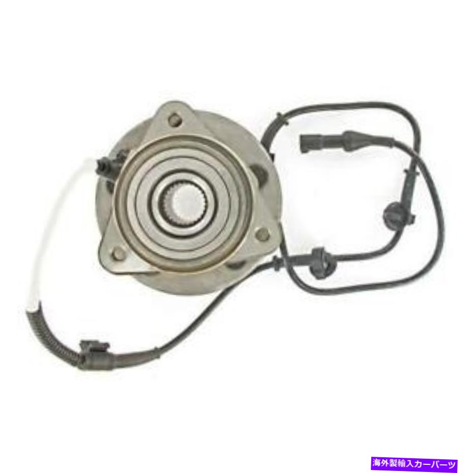 Wheel Hub Bearing SKF BR930452ホイールベアリングとハブアセンブリ-Xトラッカーデザイン SKF BR930452 Wheel Bearing and Hub Assembly-X-Tracker Design【並行輸入品】