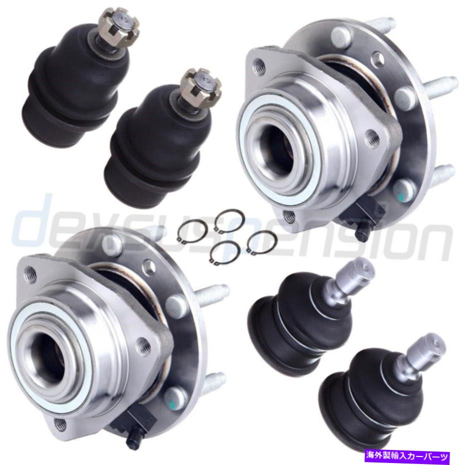 Wheel Hub Bearing 2003-06の6x 6x For 2003-06 Chevrolet SSR GMC Envoy Front Lower Ball joint Wheel Hub Bearing【並行輸入品】