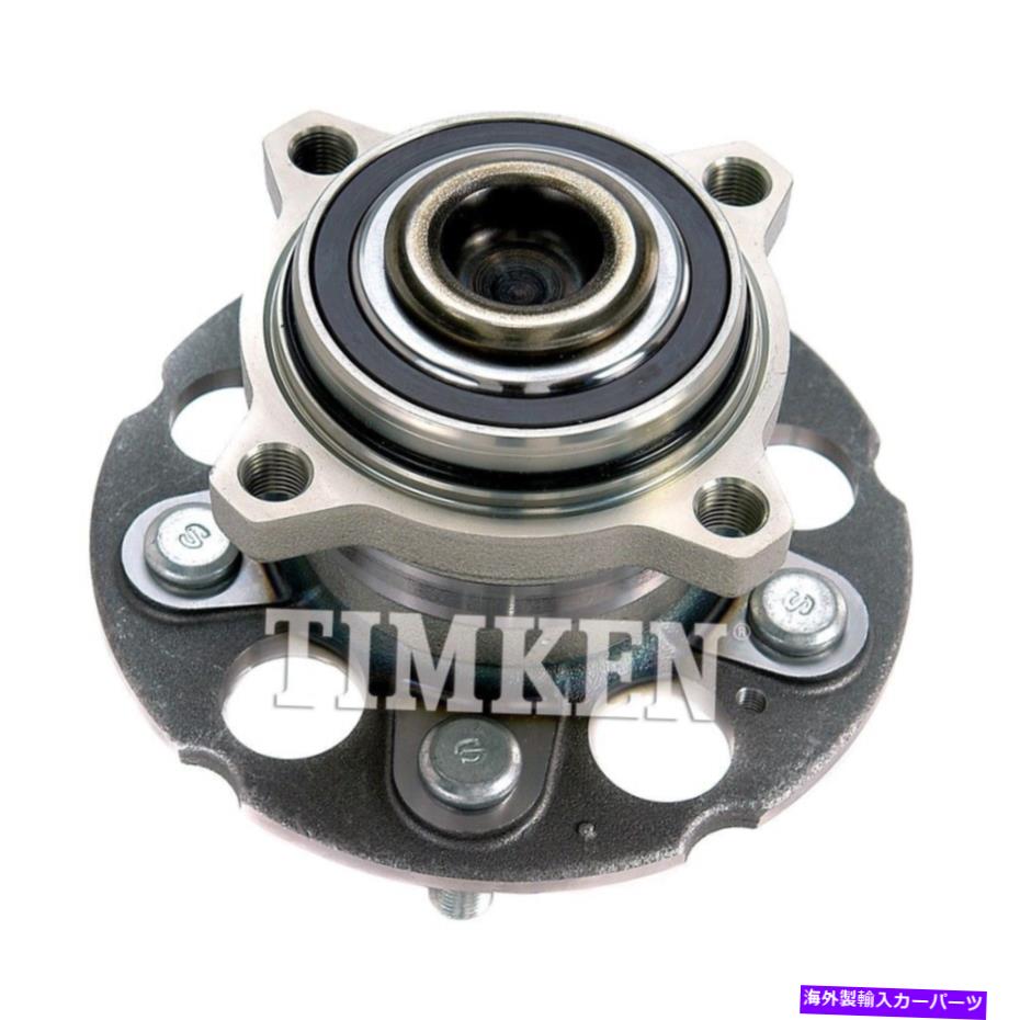 Wheel Hub Bearing ホイールベアリングとハブアセンブリ-FWDリアティムケンHA590190 Wheel Bearing and Hub Assembly-FWD Rear Timken HA590190【並行輸入品】