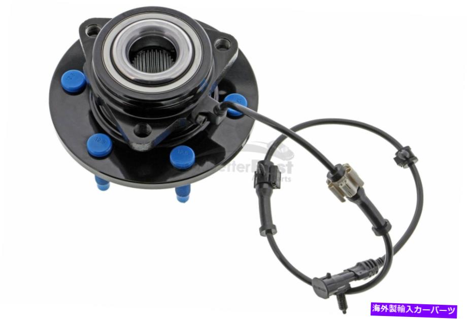 Wheel Hub Bearing 1つの新しいMevotech TTXホイールベアリングとハブアセンブリフロントTXF515036 One New Mevotech TTX Wheel Bearing and Hub Assembly Front TXF515036【並行輸入品】