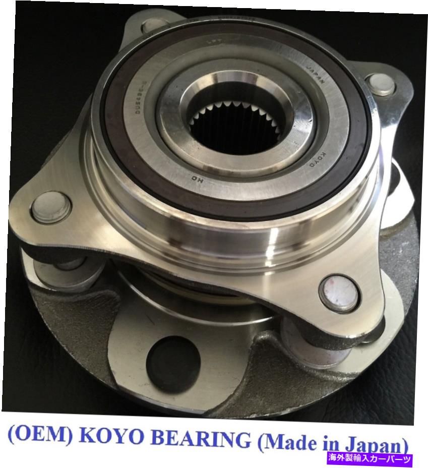 Wheel Hub Bearing トヨタFJクルーザー（4WD）2007-2014の前輪ハブ＆コヨベアリングアセンブリ Front Wheel Hub & KOYO Bearing Assembly for TOYOTA FJ CRUISER (4WD) 2007-2014【並行輸入品】
