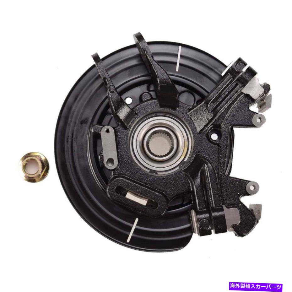 Wheel Hub Bearing フォードエクスプローラースポーツ2002-2005マーキュリーのための後部左ハブベアリングナックルアセンブリ Rear Left Hub Bearing Knuckle Assembly for Ford Explorer Sport 2002-2005 Mercury【並行輸入品】
