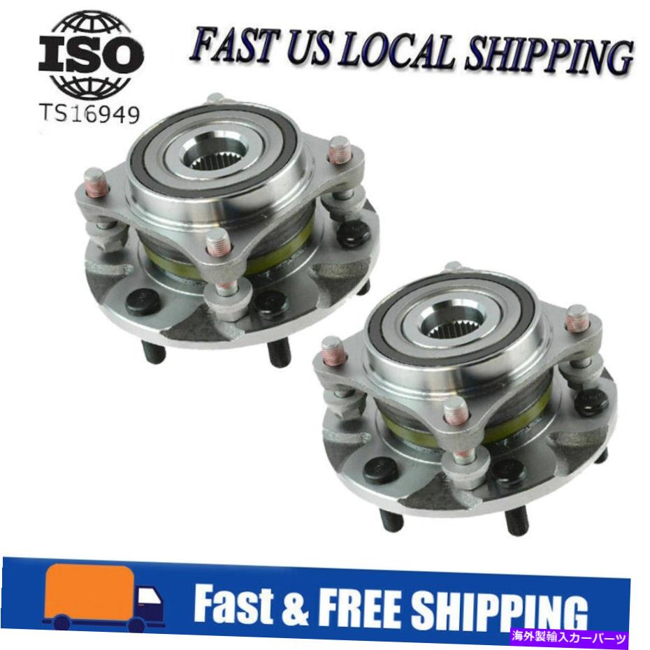 Wheel Hub Bearing トヨタの前輪ベアリングとハブ4ランナータコマFJクルーザー4WD 950-001 2 Front Wheel Bearing & Hub for Toyota 4Runner Tacoma FJ Cruiser 4WD 950-001【並行輸入品】