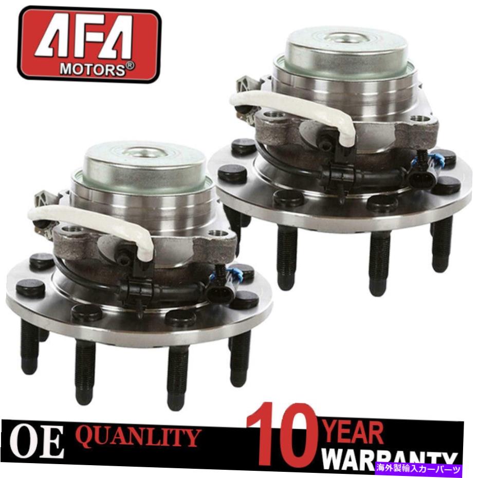 Wheel Hub Bearing 2003-2016 2017 Chevy Express 3500 4500の前輪ハブベアリングアセンブリペア Front Wheel Hub Bearing Assembly Pair For 2003-2016 2017 Chevy Express 3500 4500【並行輸入品】 47,850円