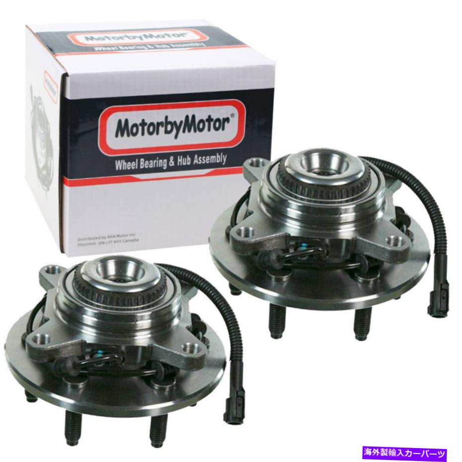Wheel Hub Bearing 2005年から2008年のフォードF-150リンカーンマークLTペアフロントホイールベアリングハブ4x4 6スタッド For 2005-2008 Ford F-150 Lincoln Mark LT Pair Front Wheel Bearing Hub 4X4 6 Stud【並行輸入品】 47,850円