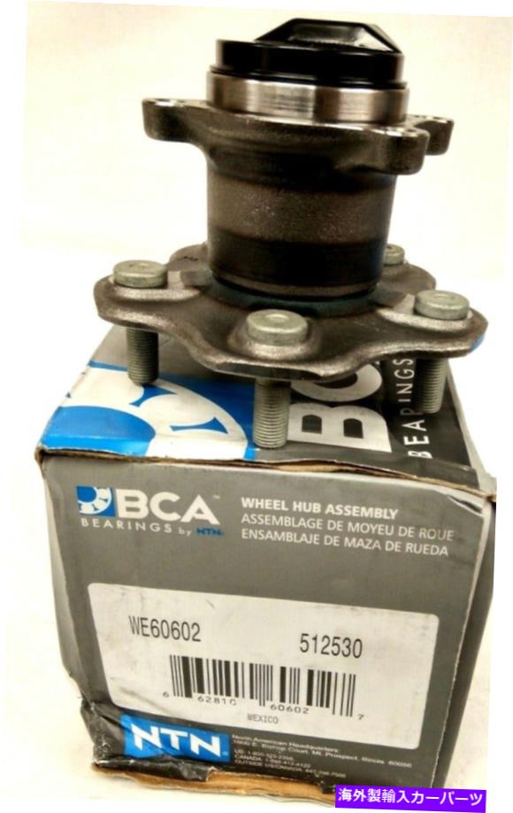 Wheel Hub Bearing 新しいNTN?BCA?ホイールベアリングとハブアセンブリリアが13-19日産セントラに適合する NEW NTN ~ BCA ~ Wheel Bearing and Hub Assembly Rear fits 13-19 Nissan Sentra【並行輸入品】